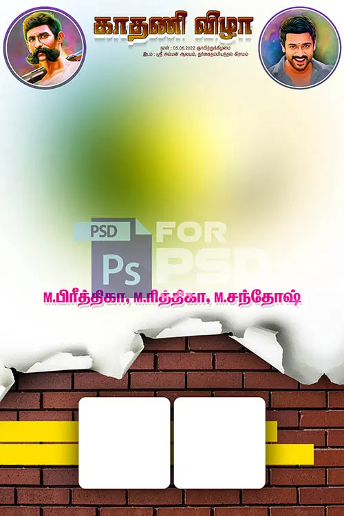 Image Preview